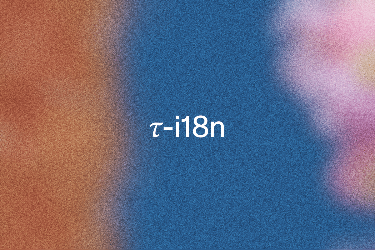 Text "Ď„-i18n" in white, against a grainy, abstract background