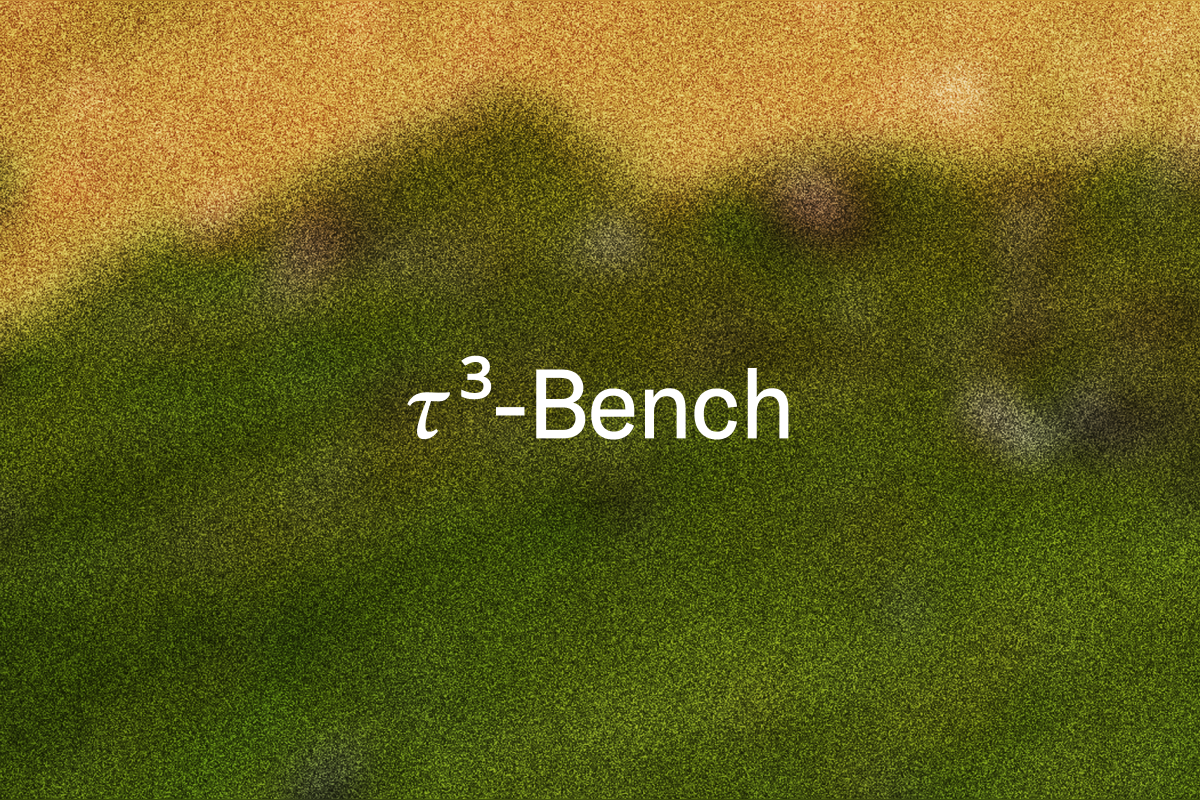 The text "τ³-Bench" on a blurry, grainy background of green and brown.