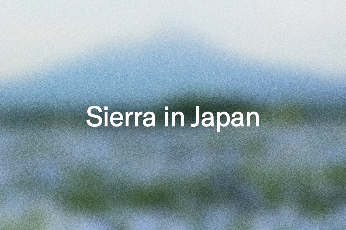 Gradient image for Sierra